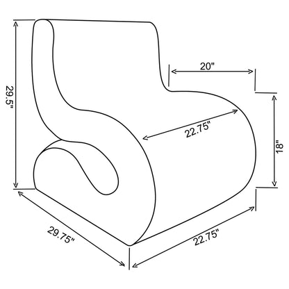 Ronea Boucle Upholstered Armless Curved Accent Chair Cream